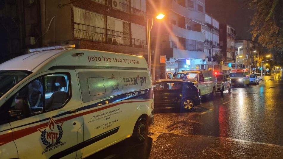 צילום: דוברות זק"א ת"א
