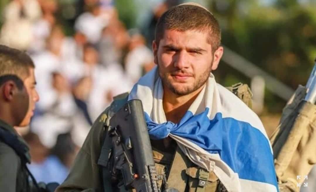 יהיה זכרו ברוך: סגן יעקב איליאן, בן 20 מרמת גן נפל בקרבות ברצועת עזה
