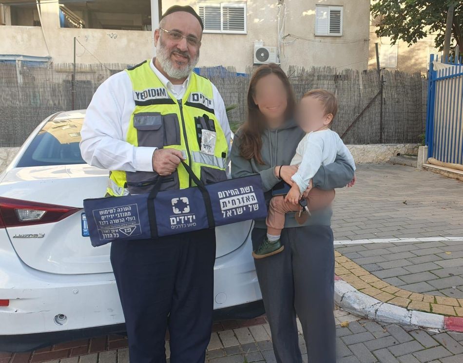 צילום: ידידים, סיוע בדרכים