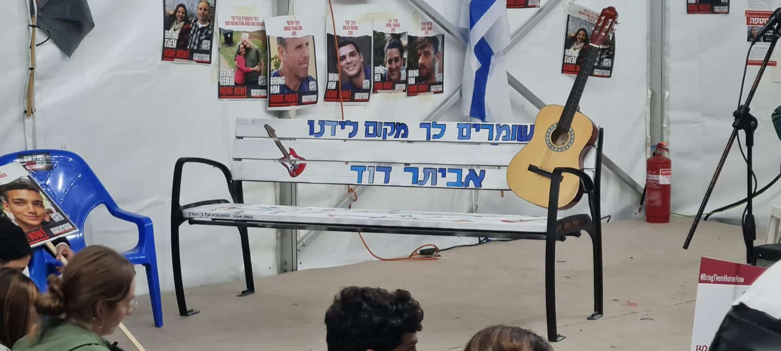 החטוף אביתר דוד התלמידים שומרים לך מקום לצידם