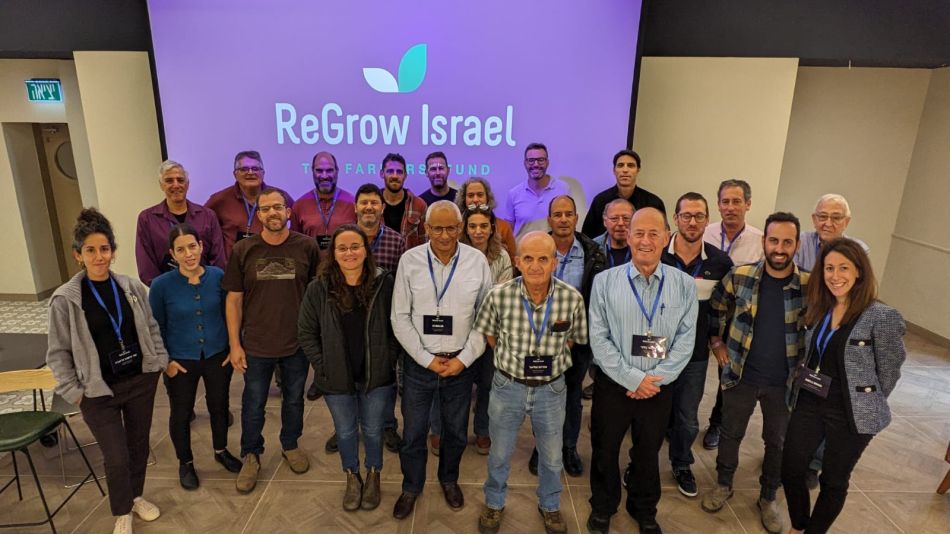 regrow - צילום: מרכז נטר