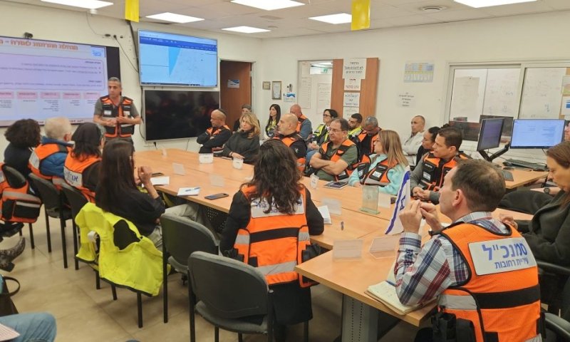 מוכנות לחירום נבנית בשגרה: עיריית רחובות מחזקת את מערך החירום העירוני