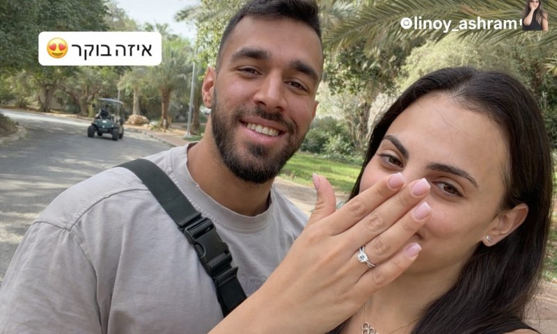 התרגשות בראשון לציון:  קיבלה הצעת נישואים מרגשת