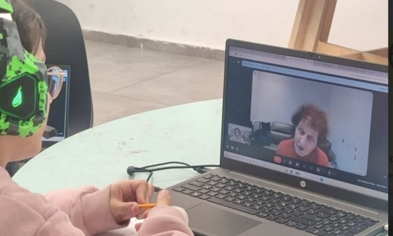 מגשרים על המרחק בקליק אחד  Click & CONNECT מיזם