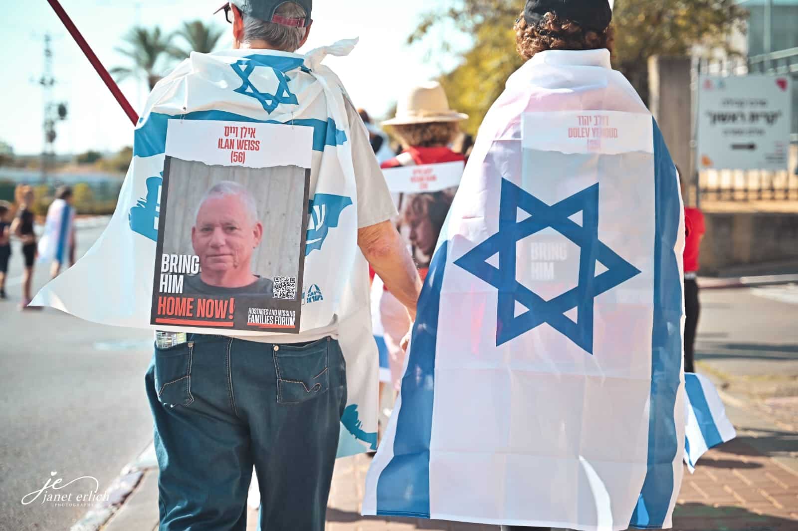 צילום: ג'אנט ארליך