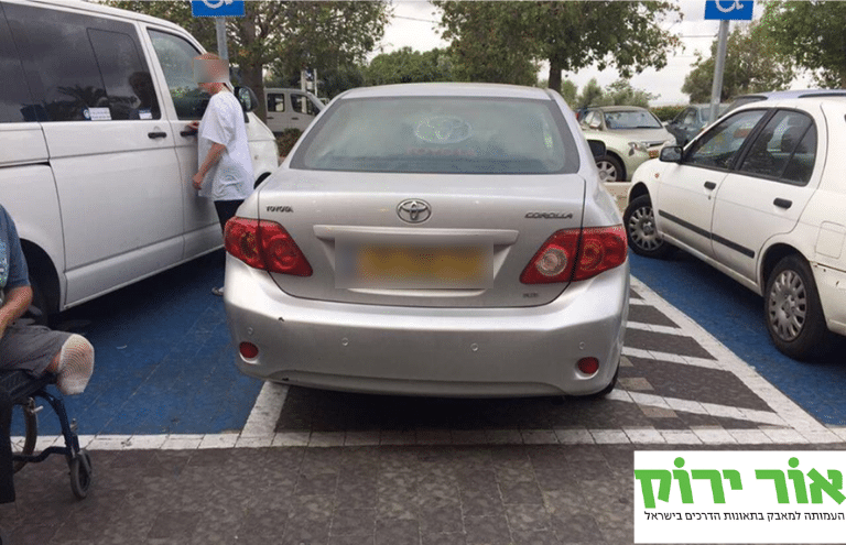 רחובות: כמה דוחות חילקו פקחי העיריות לנהגים שחונים שלא כחוק בחניות נכים?