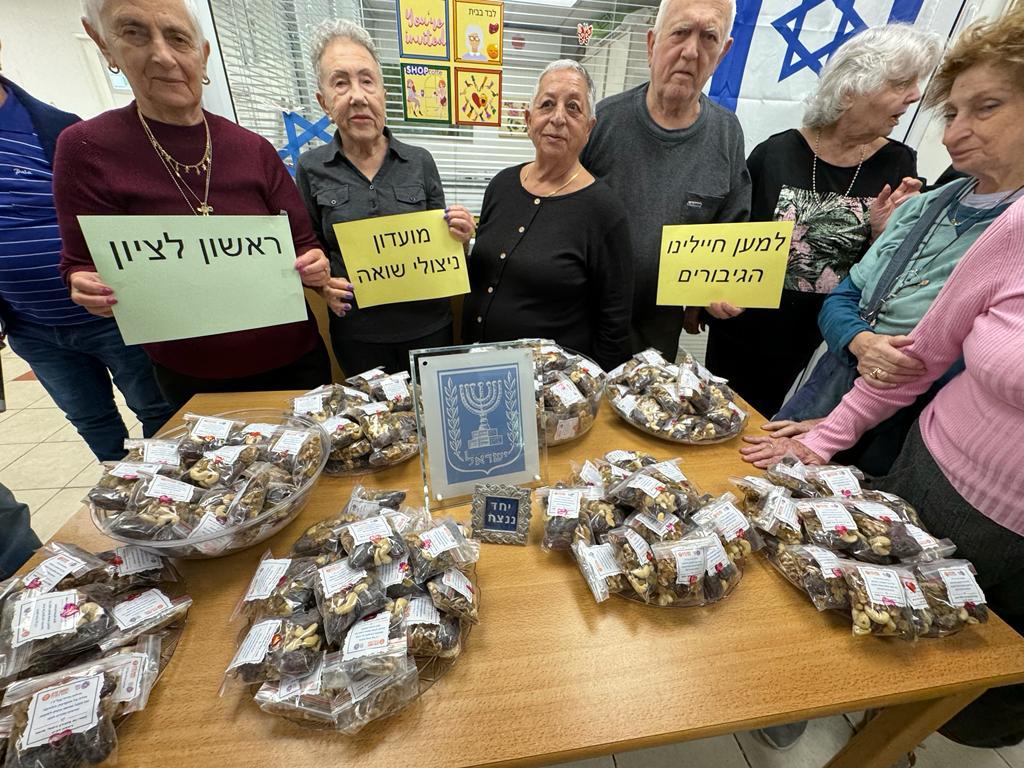 ראשון לציון: מה עשו שורדי השואה למען החיילים?