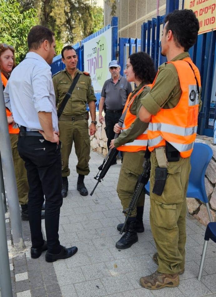 צילום ארכיון: דוברות ראשון לציון