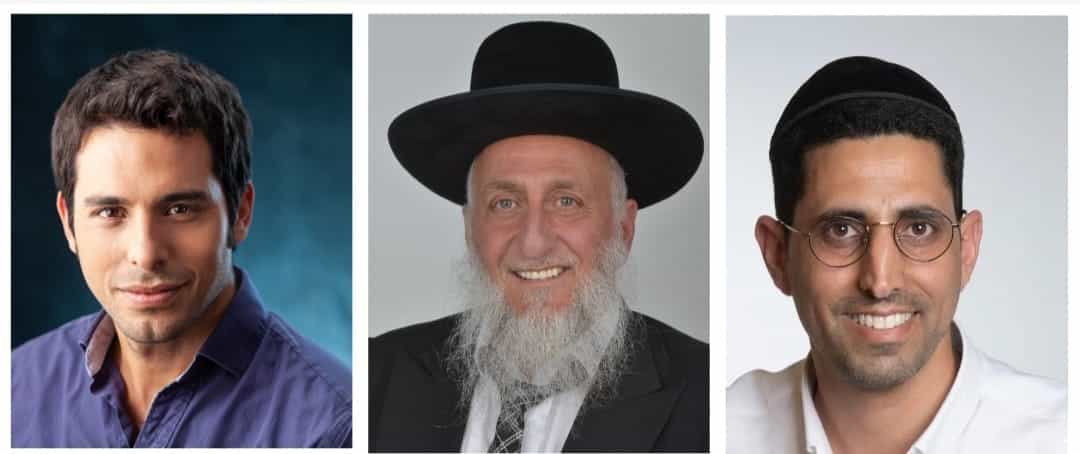 צילום: אתר העירייה