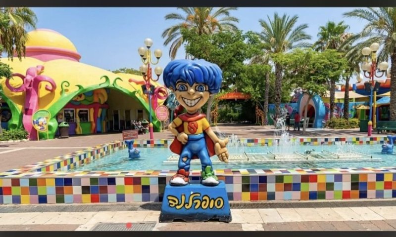 בשורה למבלים בראשון לציון: הסופרלנד יפסיק לגבות תשלום ממלווים של בעלי תעודת נכה הזכאים לפטור