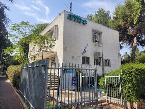 צילוםֿ: שלום חביב תושב השכונה