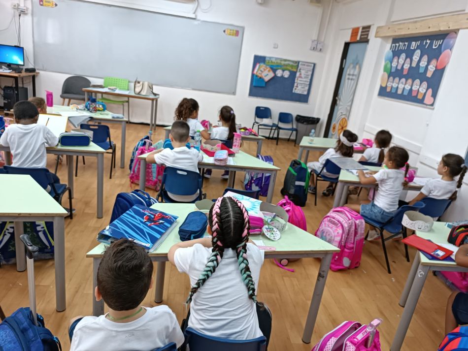 צילום ארכיון: דוברות עיריית חולון
