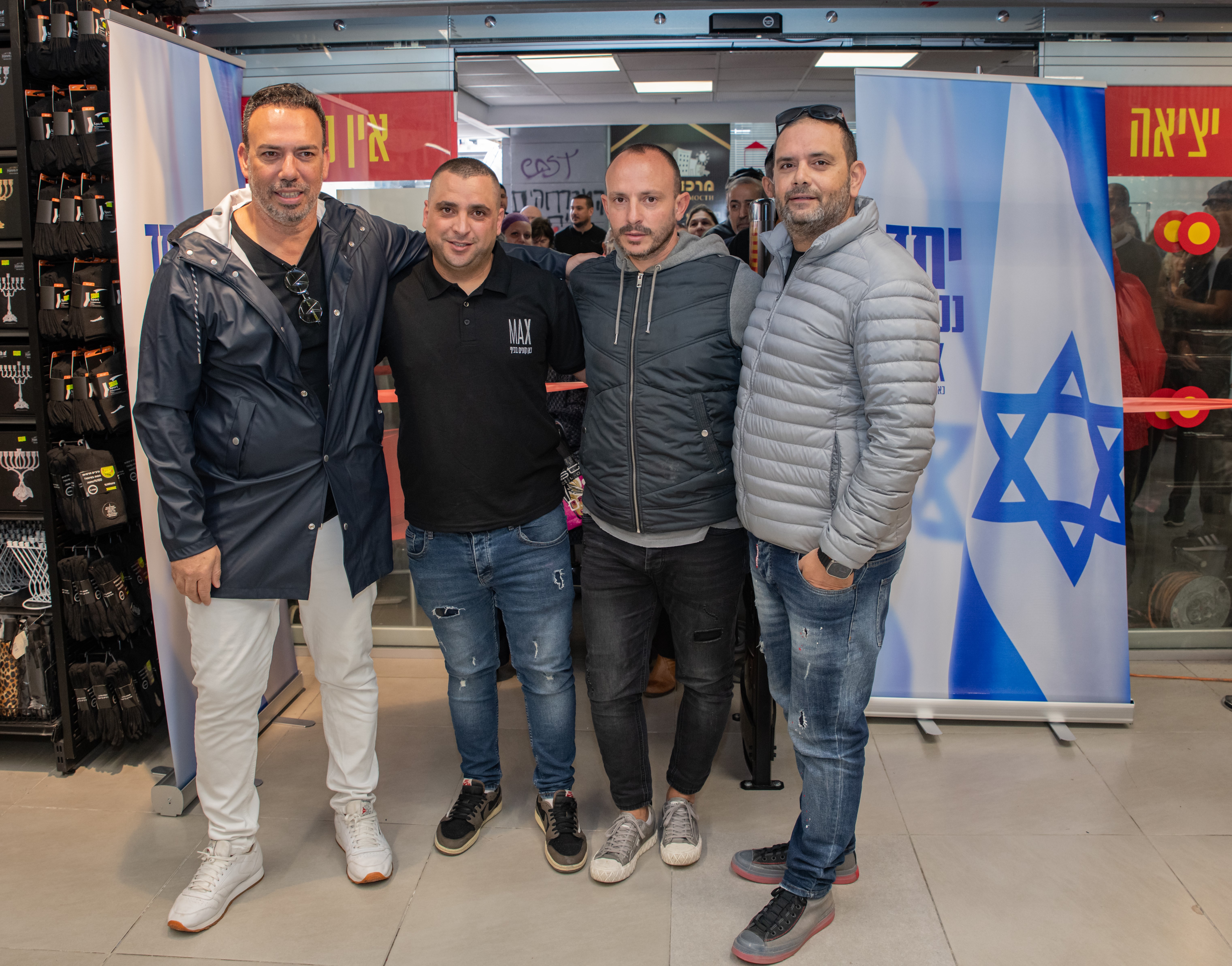  קרדיט צילום- אוריה ברגיל