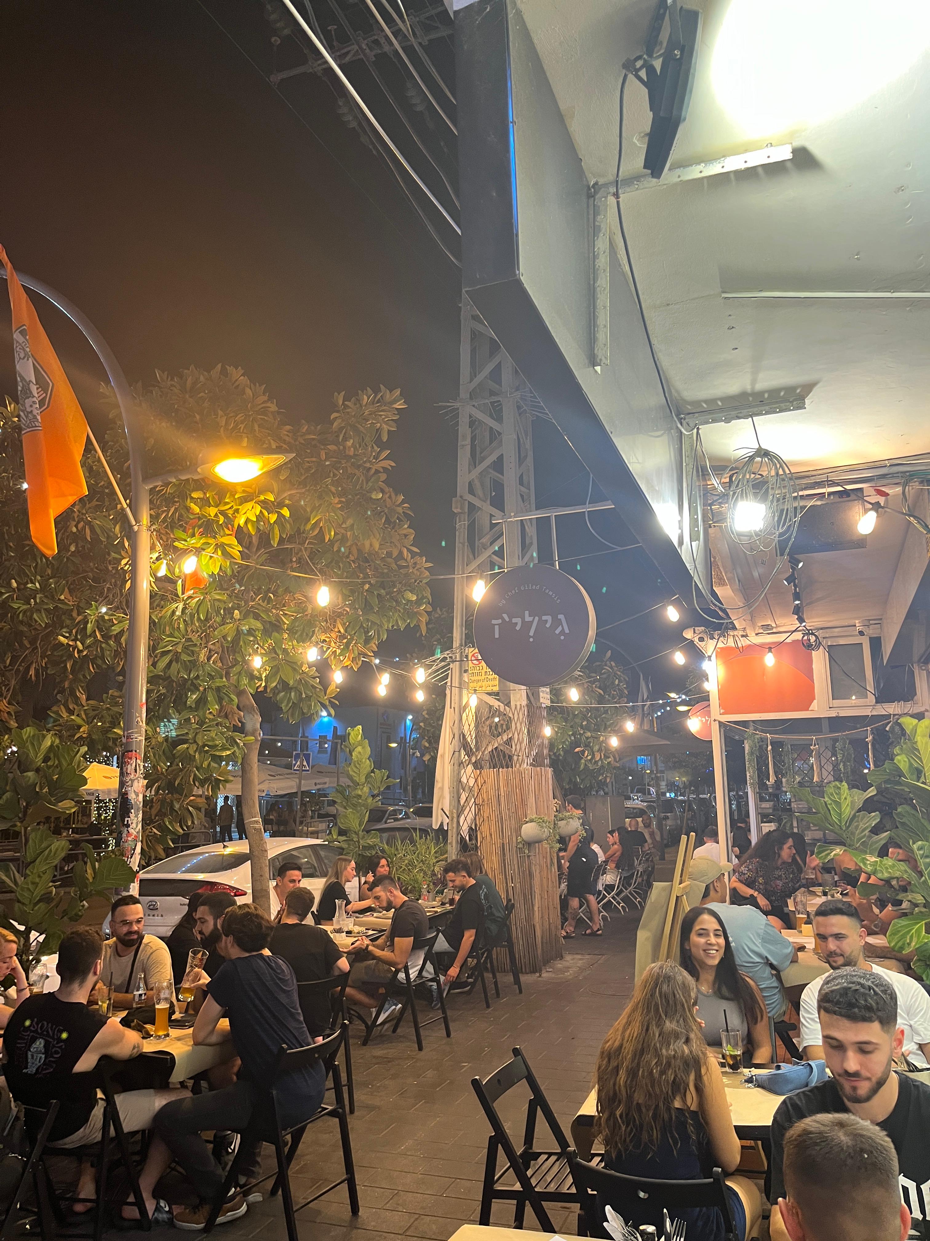 צילום: סהר צור