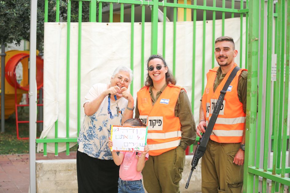 מערכת החינוך בבת ים חוזרת לשגרה מלאה!