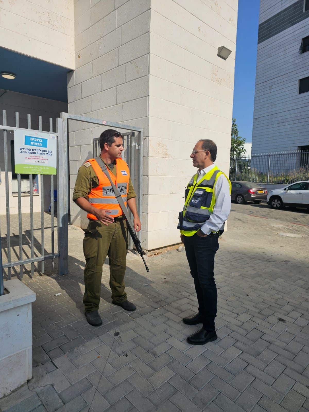 מתבקש: זהר בלום מגייס תרומות לצורך רכישת קסדות ואפודים קרביים ללוחמי כיתות הכוננות