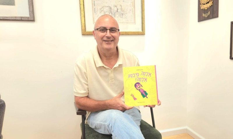 מרגש: ישראל אהרוני הפתיע  את סופר הילדים הראשוני