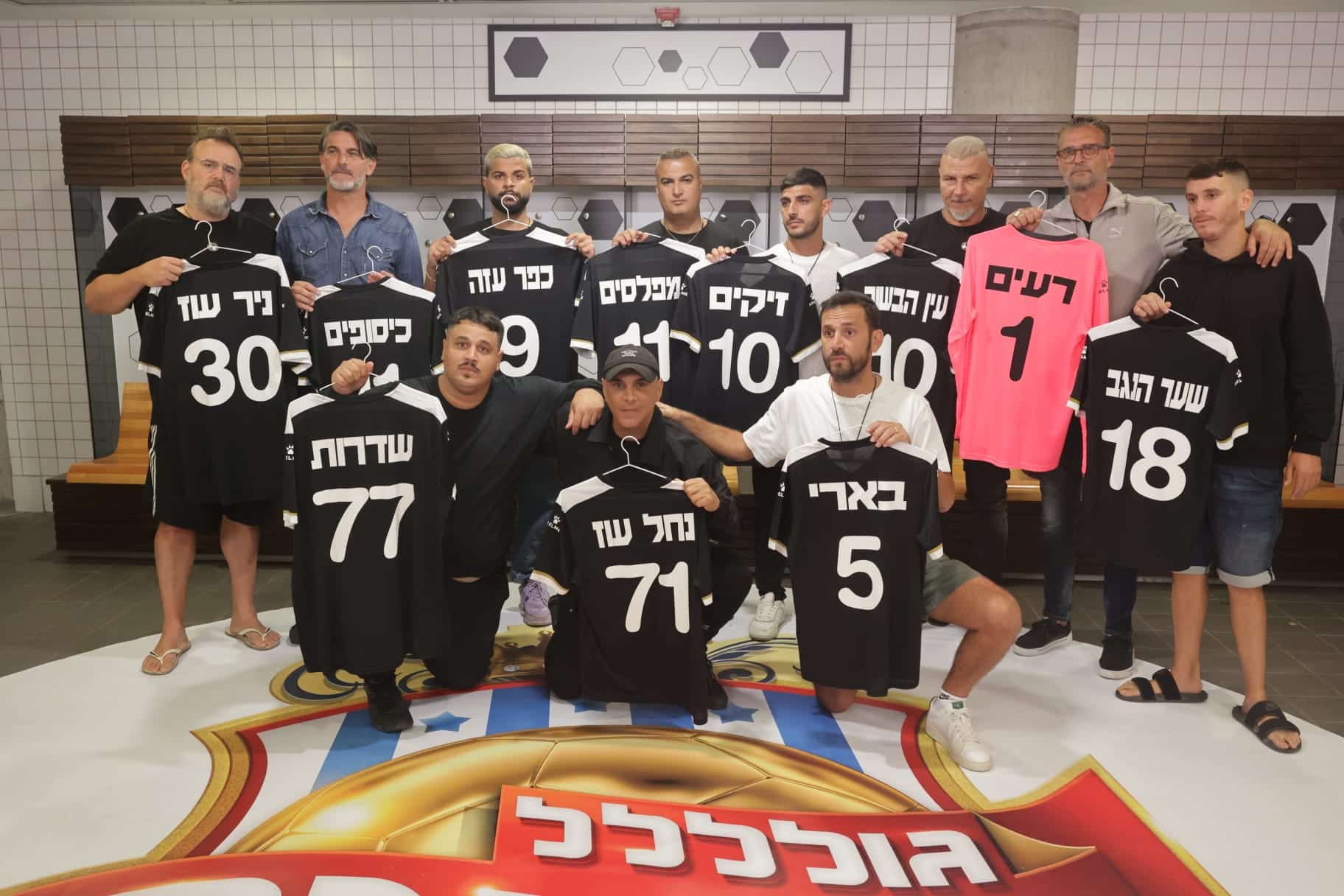 צפו : אלירז שדה במסר לזכר הנרצחים