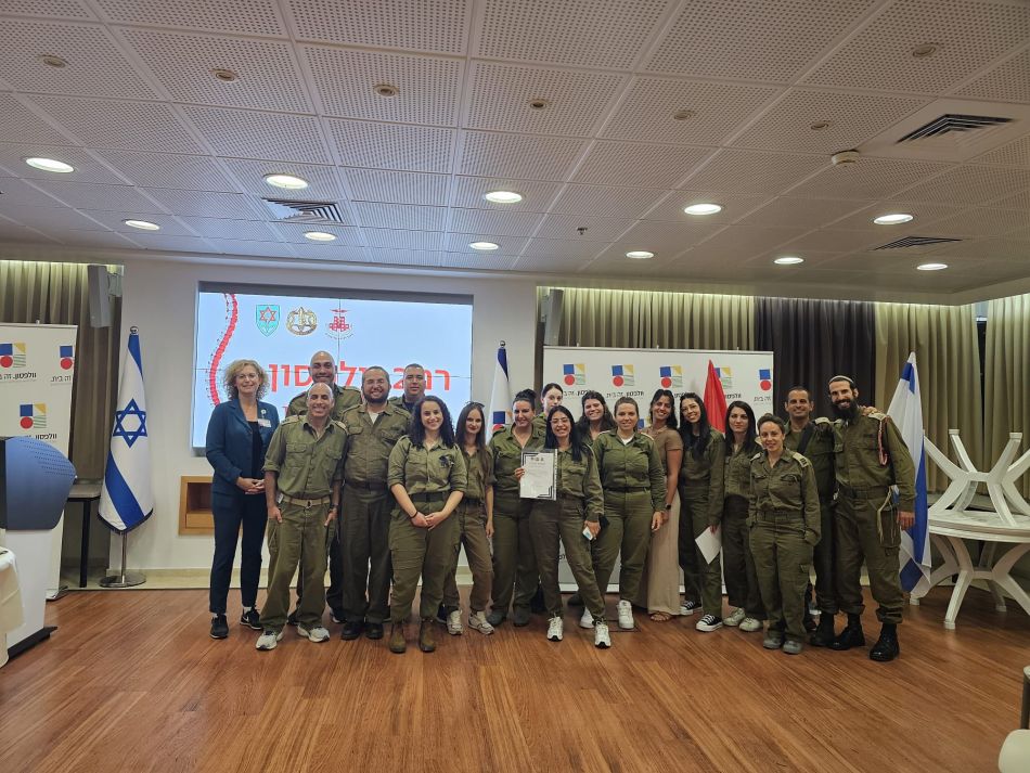 צילום: דוברות וולפסון