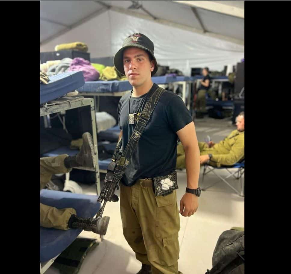 שי ארווס ז"ל. צילום באדיבות המשפחה