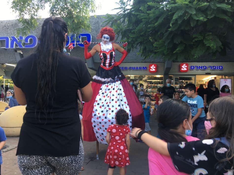צילום ארכיון: עיריית חולון