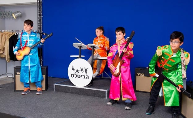 צילום: מוזיאון הילדים הישראלי - חולון