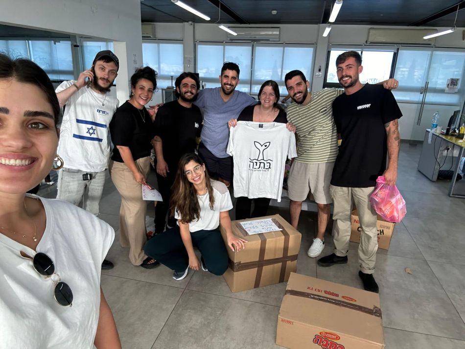 צעירי בת ים נרתמו למען כוחות הביטחון