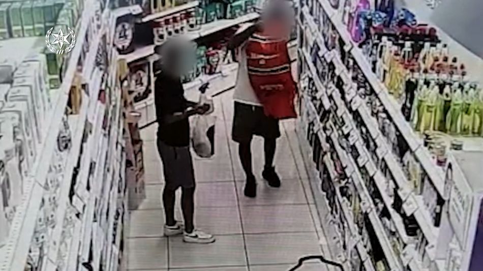 צילום ארכיון ממצלמת אבטחה - דוברות משטרת ישראל