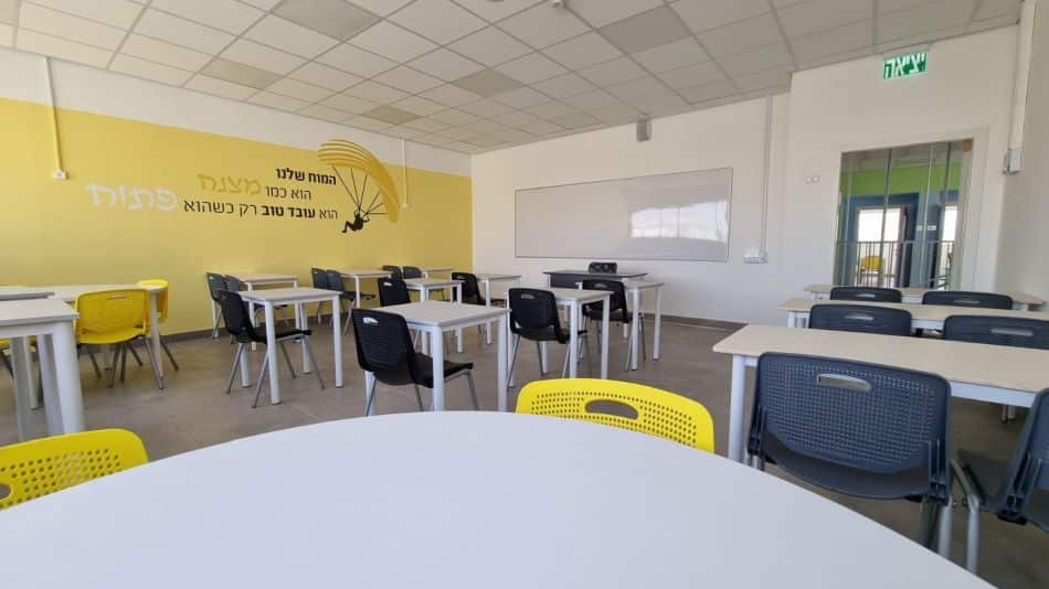 כיתה ריקה. צילום ארכיון: עיריית חולון