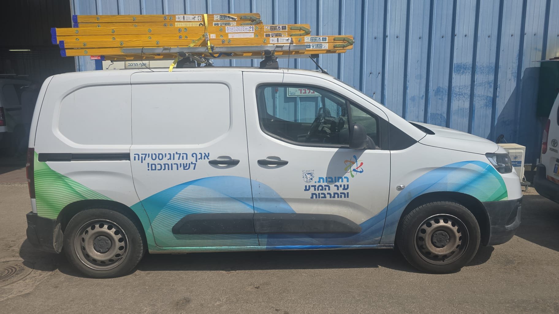 רחובות ממשיכה בהבראה: נהלים חדשים לרכבי העירייה יחסכו מיליונים לקופה הציבורית