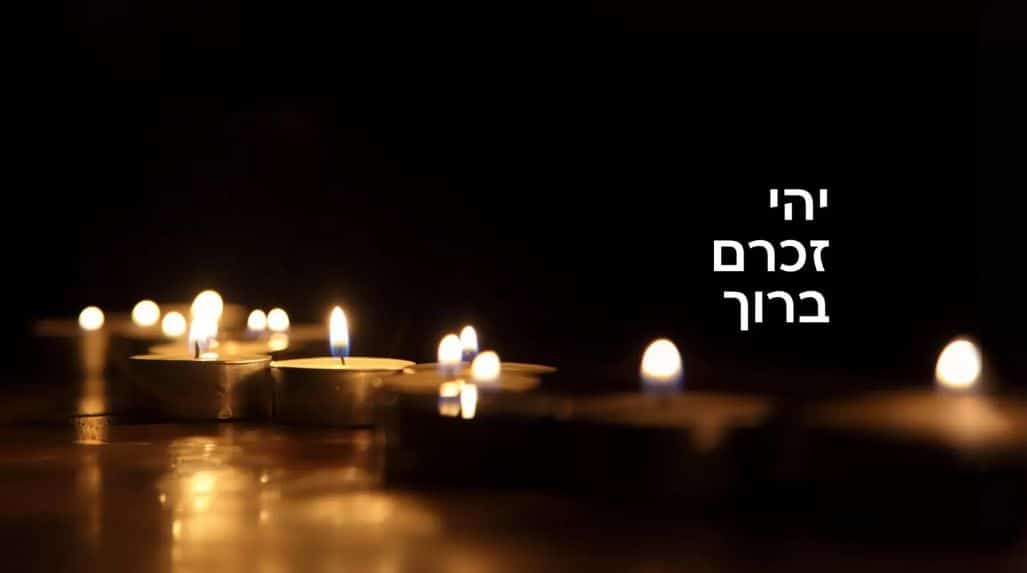 רמת גן: הותרו לפרסום שמות של נרצחים נוספים