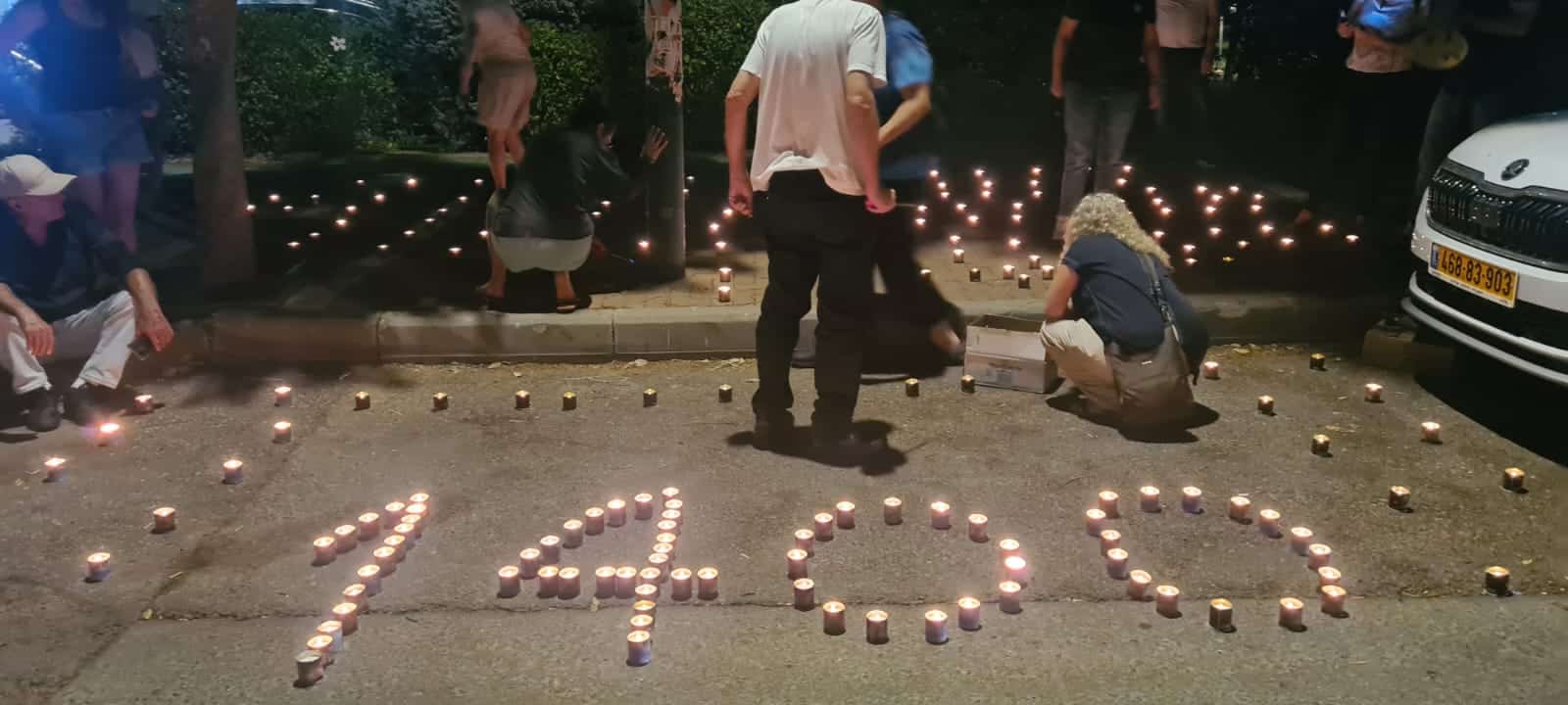 ״הרגשנו מאויימים, יצא אדם עם נשק לעברנו״ המשטרה: ״ככל שתתקבל תלונה, תיבחן בהתאם״