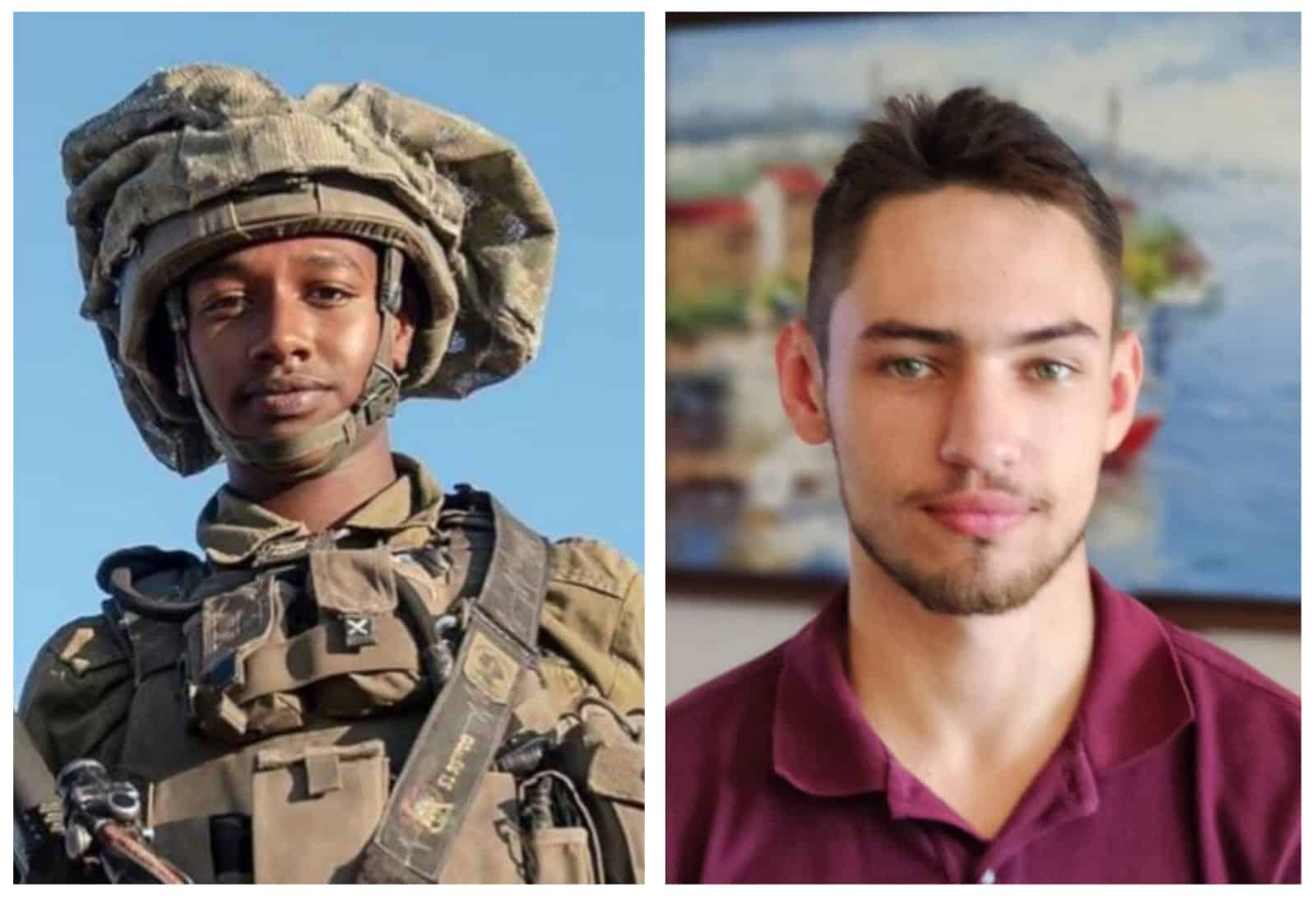 ראשון לציון: קריאה להגיע לנחם את משפחות הנרצחים