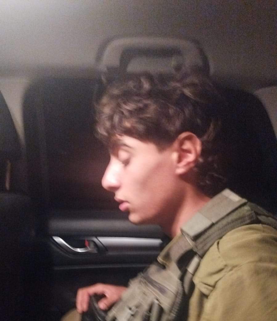 צילום:בובה לוי