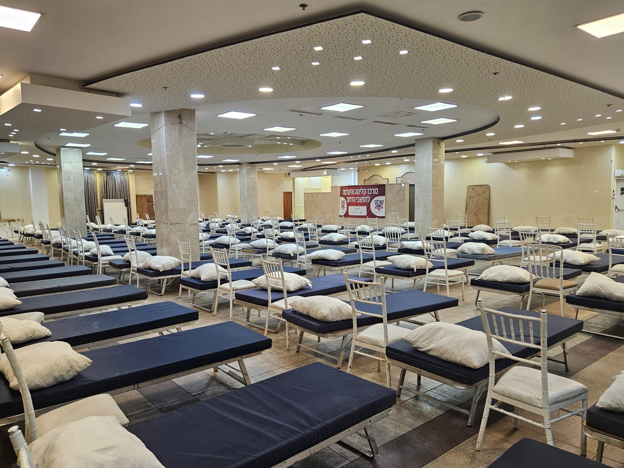 מרגש: מרכז קליטה ואירוח לתושבי הדרום נפתח בבני ברק