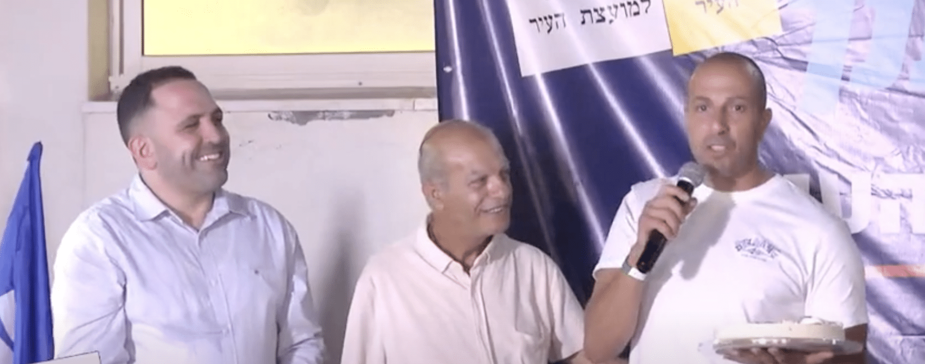 ״"הליכוד זה הבית שלי, אנחנו למועצת העיר מצביעים מחל״