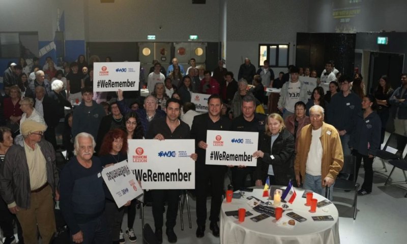 ראשון לציון ציינה את יום השואה הבינלאומי: ״לעולם לא עוד״