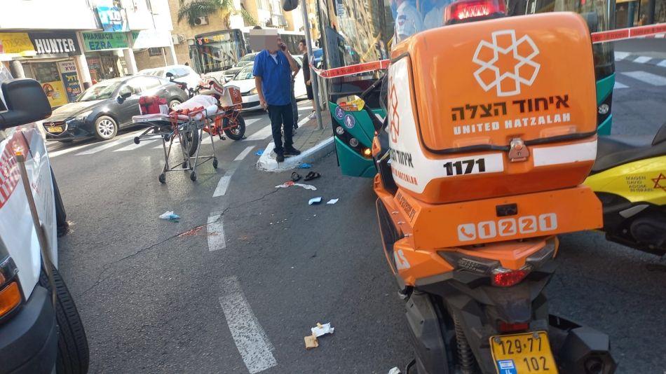 צילום: דוברות איחוד הצלה