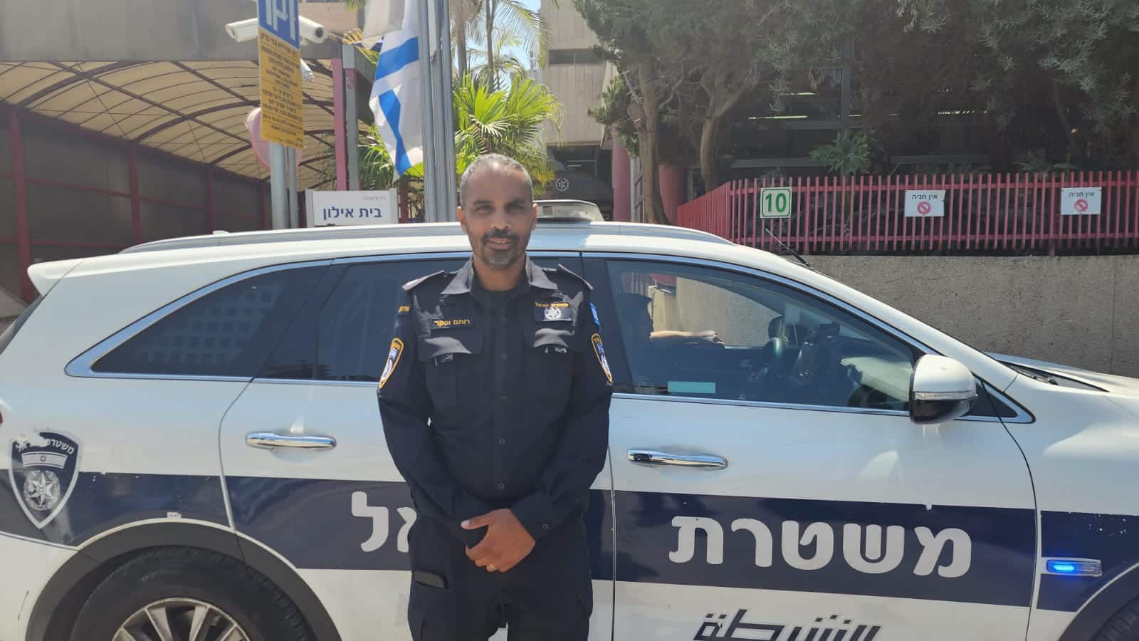 סנ"צ רותם וסקר, מפקד משטרת רמת גן- בני ברק
