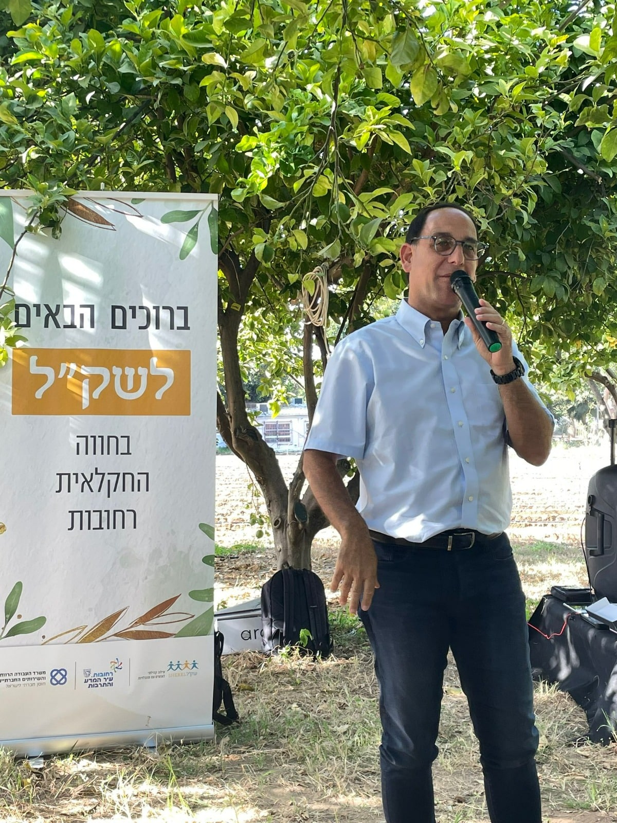 לקראת השנה החדשה: נחנך מרכז תעסוקת יום חקלאי ייחודי בחווה החקלאית ברחובות