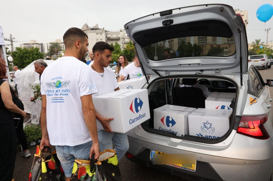 עיריית ראשון לציון תסייע החג לאלפי משפחות