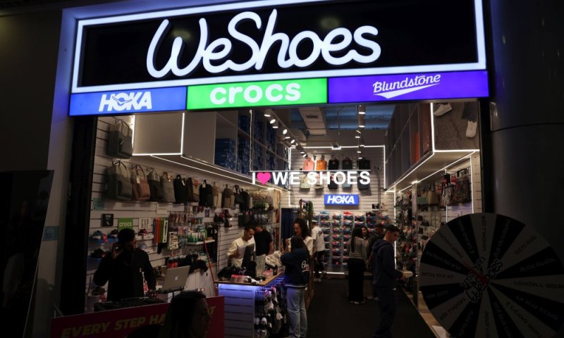 רשת WeShoes ממשיכה להתרחב והשיקה את הסניף ה-120 בקניון עזריאלי תל אביב