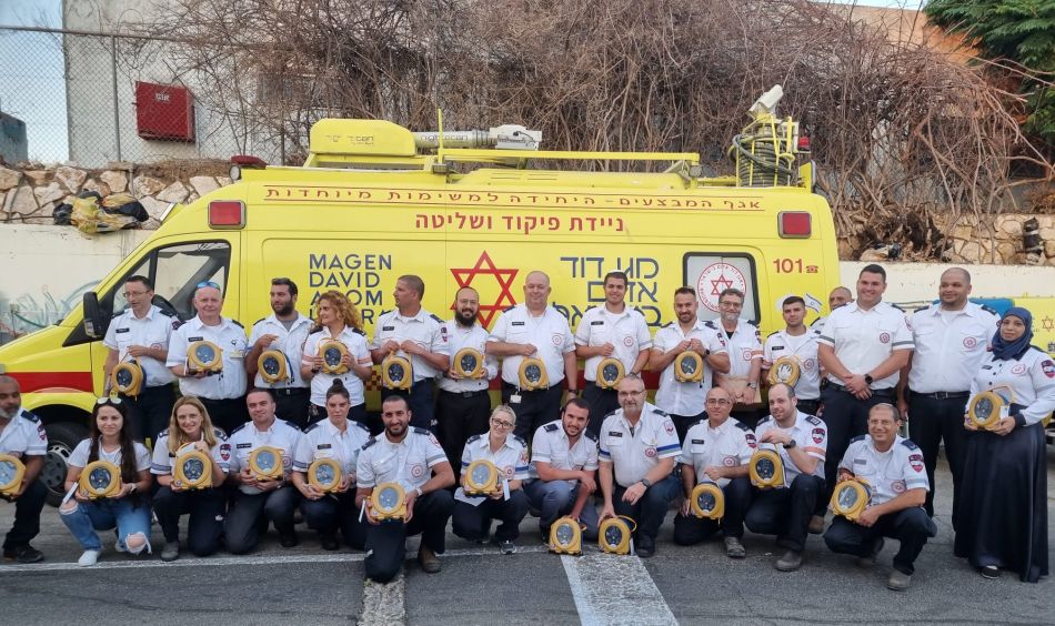 צילום: דוברות מד"א