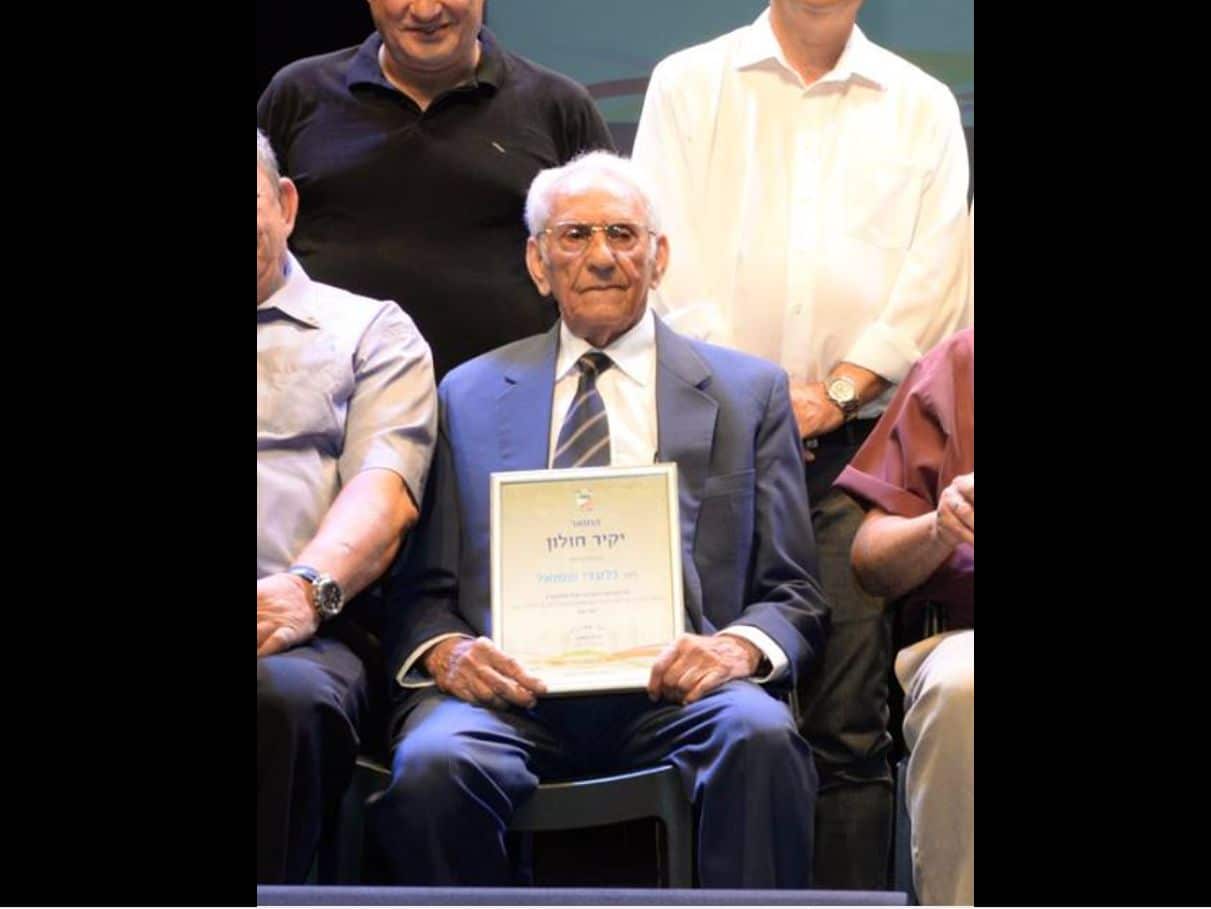 שמואל גלעדי ז"ל- צילום: עיריית חולון