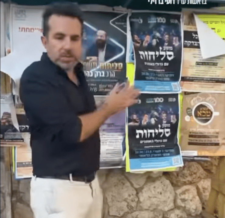רועי ברזילי: ״ניאבק במי שמנסה להשתלט על צביון העיר״