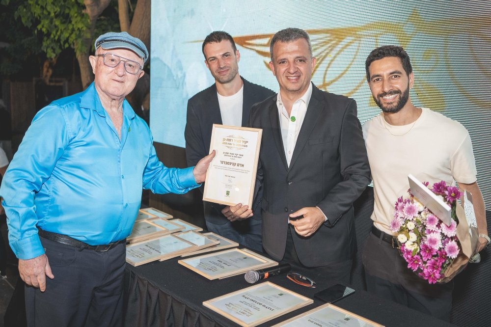 רמת גן מצדיעה ליקירות ויקירי העיר: אותות ההוקרה הוענקו ל-16 אישים ולבית צבי