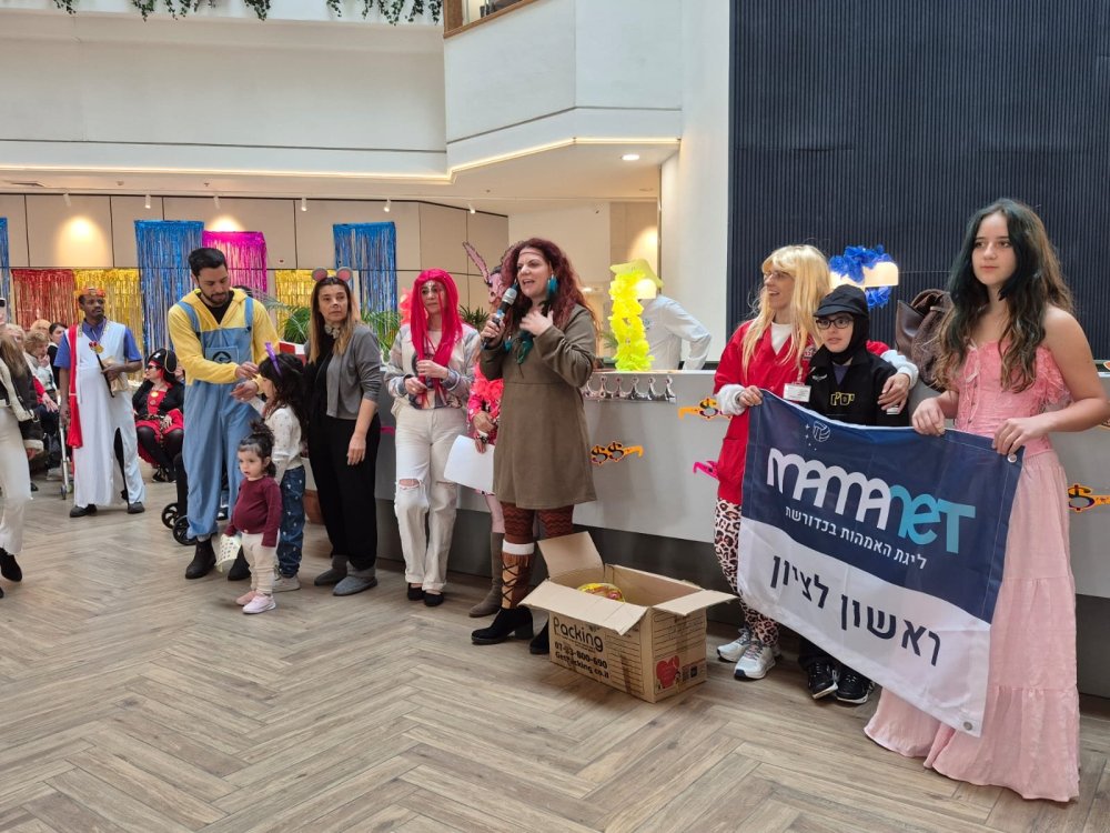 סיירת נשית של נתינה: מאמאנט ראשון לציון מחזקת את הקהילה