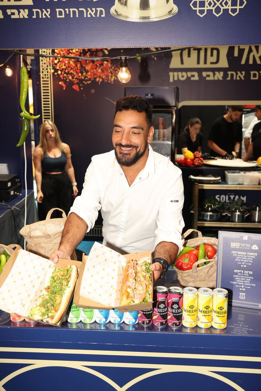 אחרי ההצלחה של סדרת הפופאפים: השף אבי ביטון מגיע ל"עזריאלי פודיז" עם חגיגה ים־תיכונית חדשה