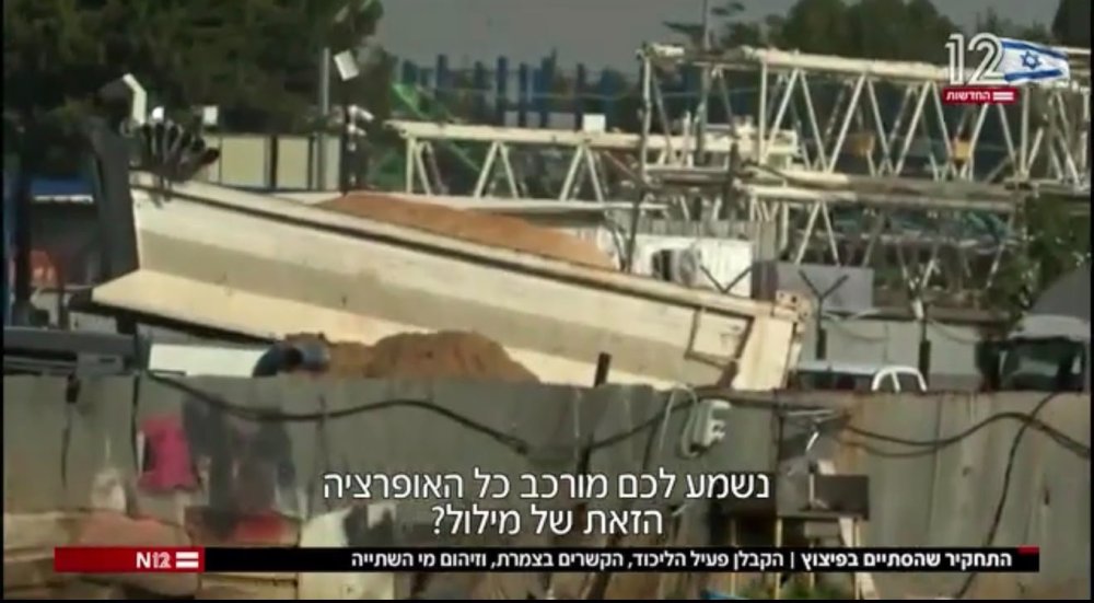 עיריית ראשון לציון בעקבות תחקיר ערוץ 12 על קבלן הביוב: "נפעל באפס סובלנות אם יוכח זיהום קרקע