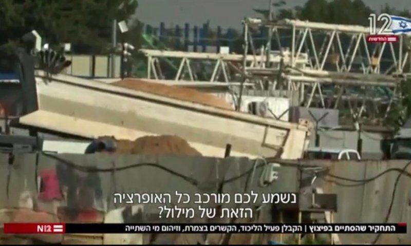 עיריית ראשון לציון בעקבות תחקיר ערוץ 12 על קבלן הביוב: "נפעל באפס סובלנות אם יוכח זיהום קרקע